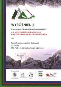 wyroznienie